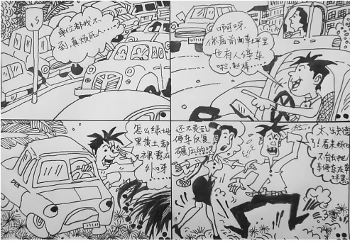 f887ee5cb270a054e5f9c86cd81bc8a.png