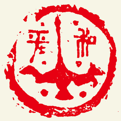 12-副刊-B.jpg