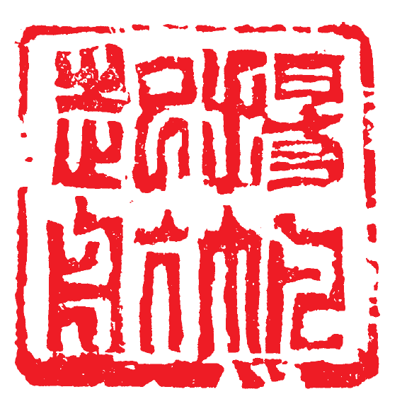 35289f25fcce53bcfed41d916975b95.png