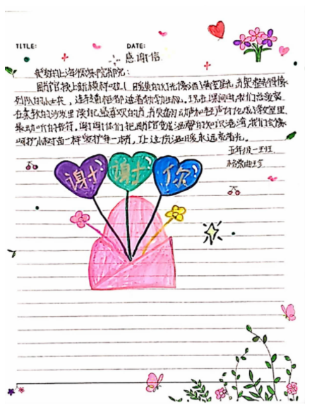 650c7a7268bba9a00839b0f07d45e58.png