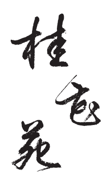 61b184c16449d708db44e1ef0ed5f9a.png