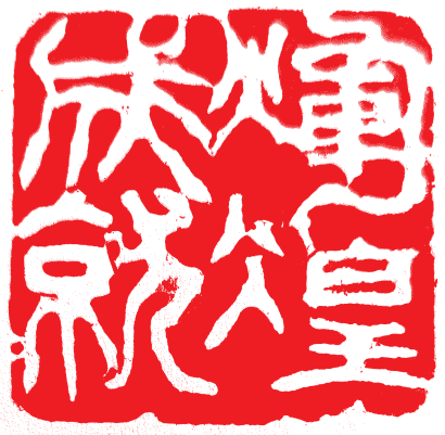 6a9e8631a3bb58b7612768ad8946bac.png
