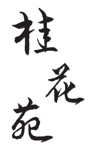 0f001fd6dcac34cfbfad43ae43d31a2.png