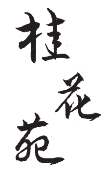 459ebcfee6a542e7bd80aeaca24943d.png