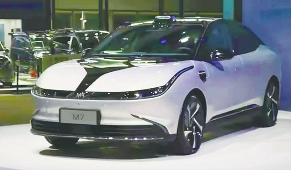 威马M7