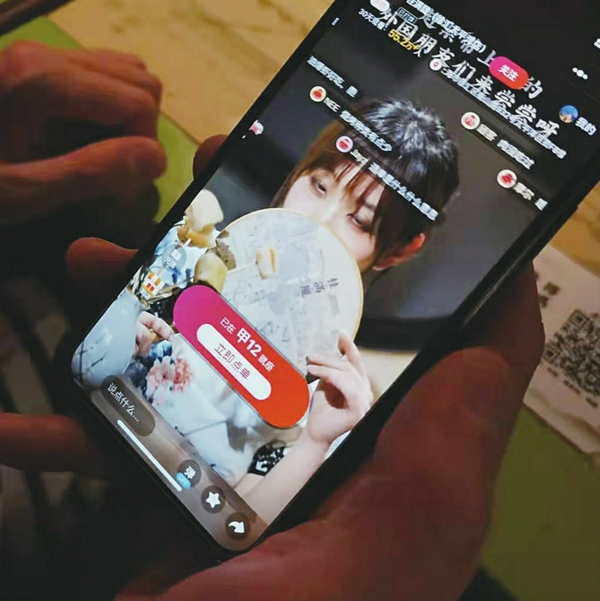 现场扫码后,直接跳转至点餐页面