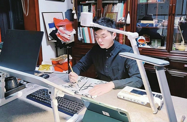 花汇正在为线上教学做准备