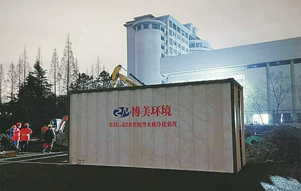 安装智能净水装置