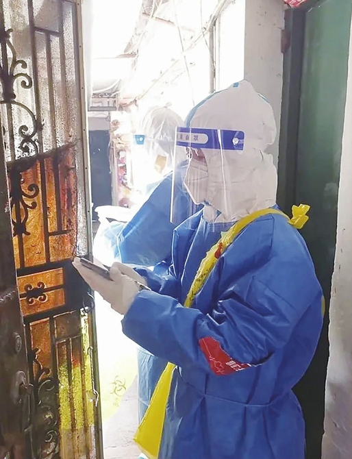 /夏斌红