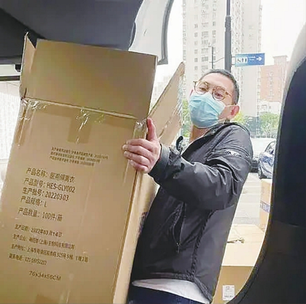 /王向导