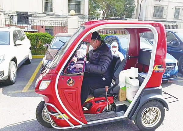 志愿者:张廉