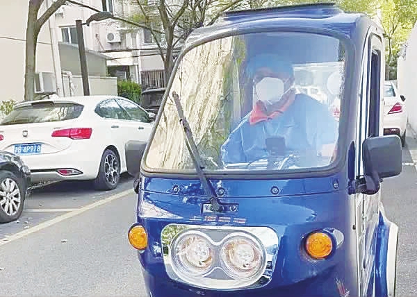 志愿者:吉卫平