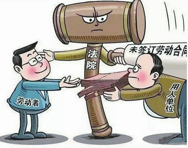 公司应按照正常工作时的工资标准支付隔离治疗或医学观察期间的工资