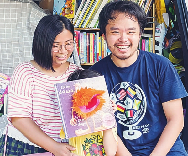 /蜗牛一家在路上