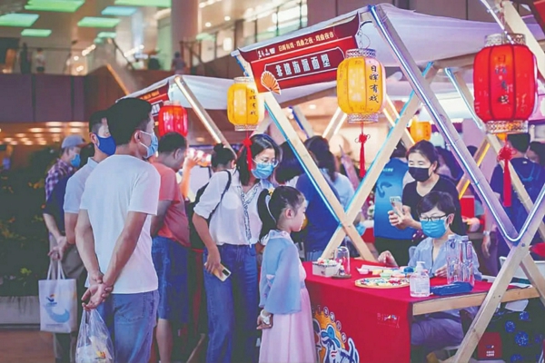 / 2021“日晖有戏”紫魅时光戏曲夜市