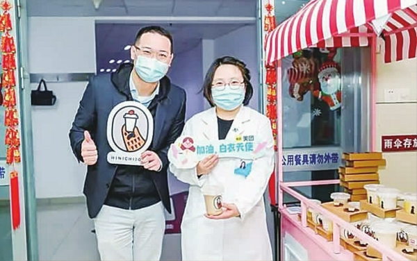 /三月份,熊爪咖啡联合美团为白衣天使送去免费咖啡(资料图)