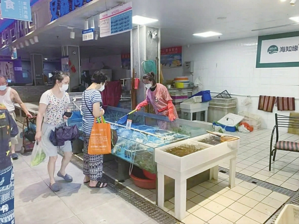 宜林市集