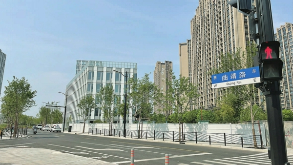 竣工通车的曲靖路