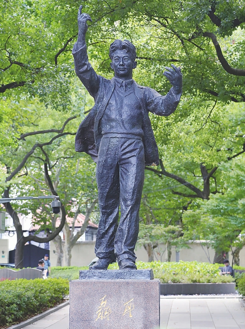 /聂耳铜像