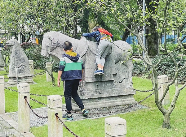 ④