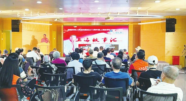 /观众来听“故事汇”