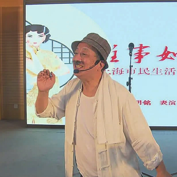 /故事《往事如烟》