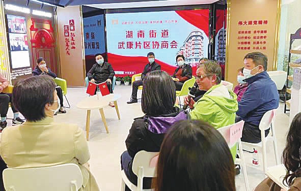 /会议现场 袁玮 摄