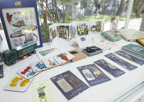 主题邮局展示的文创产品