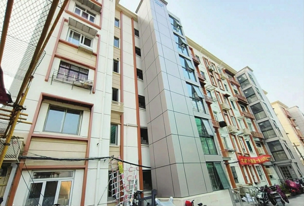 拆除后