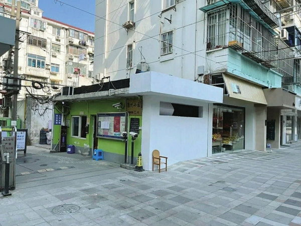 拆除后