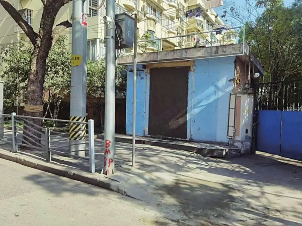 封门后