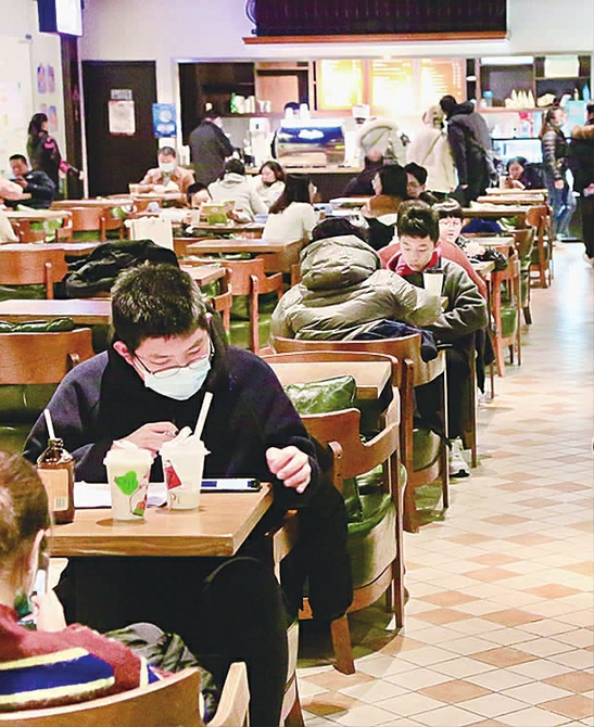 钟书阁徐汇店