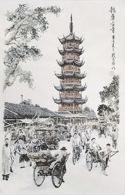 国画《龙华古镇》