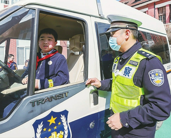 直观体会车辆盲区