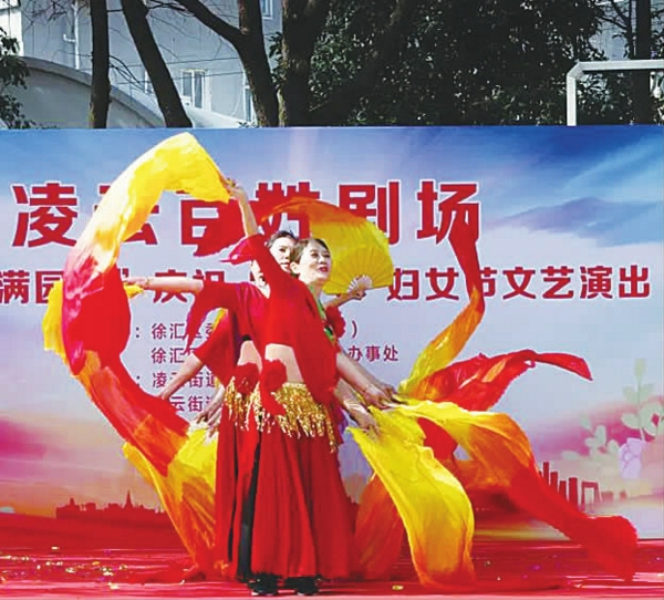 ②