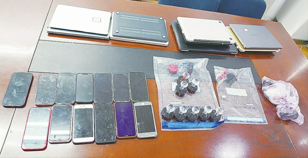 涉案手机 警方供图