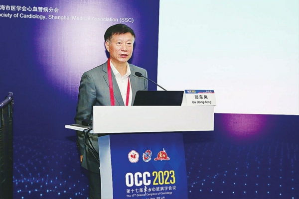 /预防心脏病学、流行病学家、中国科学院院士顾东风在预防论坛上发言 陆翔 摄