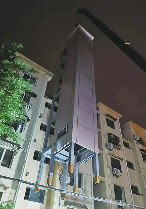 施工进行中