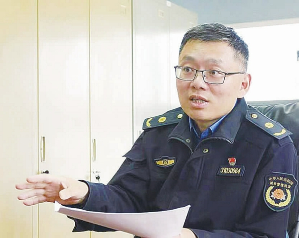 张磊近影
