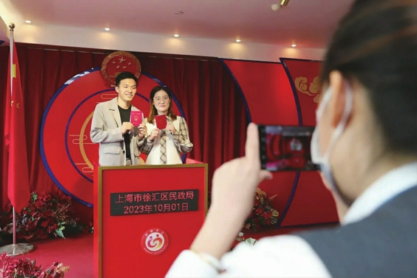 “家国同庆,好事成双”