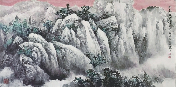国画《山气日夕佳》