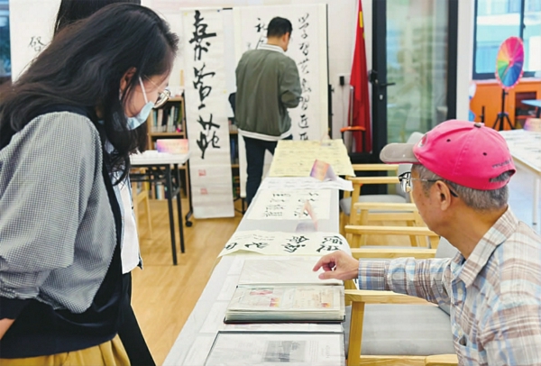 /照片由漕河泾街道提供