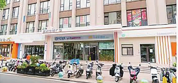改建后