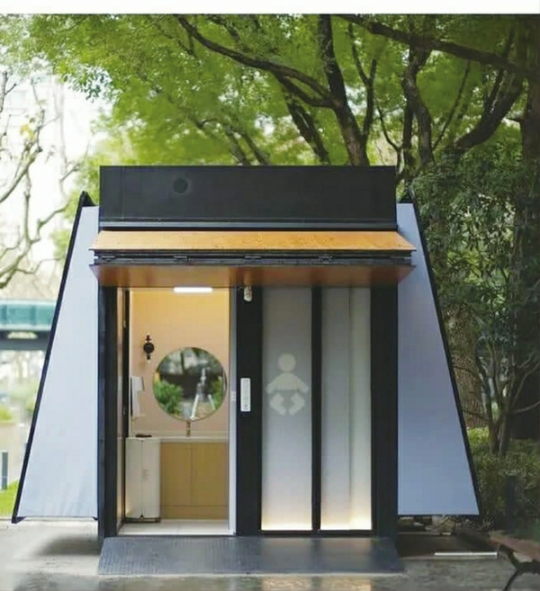 徐家汇公园母婴亭