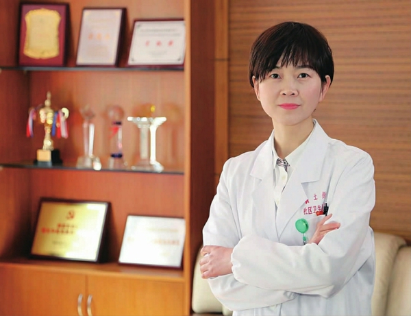 朱兰 全国道德模范提名