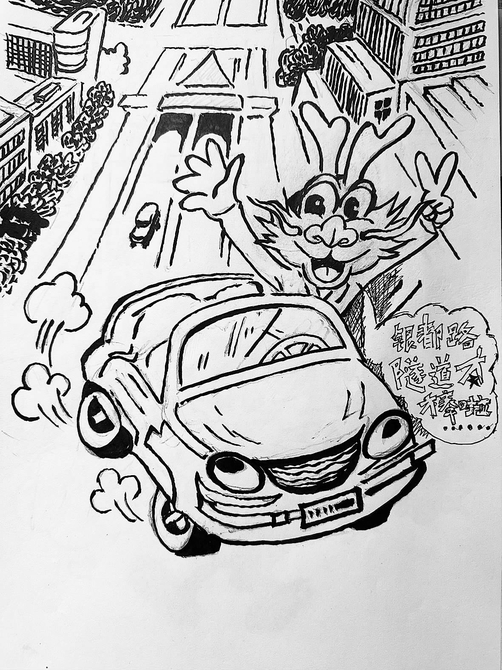 4 银都路隧道