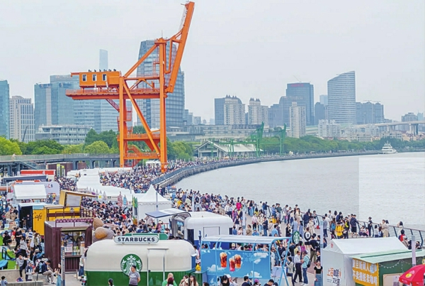 /第一届西岸国际咖啡生活节活动现场 资料图