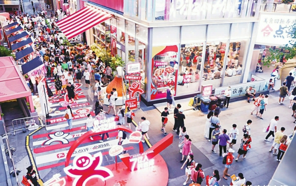 / 2023美罗必吃榜市集