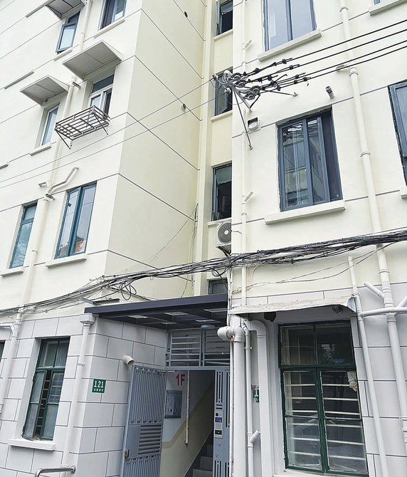 改造后