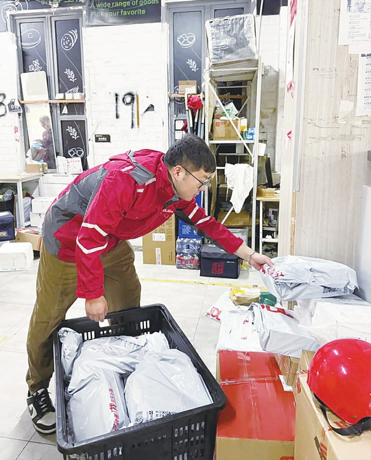 照片由漕河泾街道提供